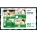 sport aid  - Germany / Federal Republic of Germany 1998 - 100 Pfennig