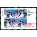 sport aid  - Germany / Federal Republic of Germany 1998 - 300 Pfennig