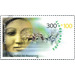 Sport Aid: Sport and Peace - Germany / Federal Republic of Germany 2000 - 300 Pfennig