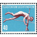 Sports  - Liechtenstein 1956 - 40 Rappen