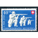 Sports  - Switzerland 1950 - 40 Rappen