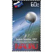 Sputnik - Micronesia / Nauru 2011 - 60