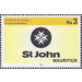 St. John Ambulance of Mauritius - East Africa / Mauritius 2018 - 3