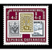 Stamp anniversary  - Austria / II. Republic of Austria 1975 Set