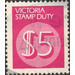 Stamp Duty - Victoria 1966 - 5