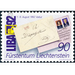 Stamp Exhibition - LIBA  - Liechtenstein 1991 Set