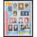 Stamp Exhibition - LIBA  - Liechtenstein 2002 - 130 Rappen