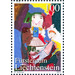 Stamp Exhibition - LIBA  - Liechtenstein 2012 - 100 Rappen