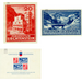 Stamp Exhibition  - Liechtenstein 1936 Set