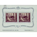 Stamp Exhibition  - Liechtenstein 1946 - 20 Rappen