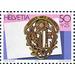 Stamp Exhibition  - Switzerland 1990 - 50 Rappen