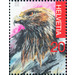 Stamp Exhibition  - Switzerland 2003 - 20 Rappen