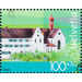 Stamp Exhibition  - Switzerland 2006 - 100 Rappen