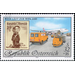 Stamp exhibition - WIPA  - Austria / II. Republic of Austria 1999 Set