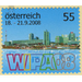 Stamp Exhibition - WIPA  - Austria / II. Republic of Austria 2008 Set