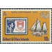 Stamp from 1939, sailing ship &quot;Kiakia&quot; - Micronesia / Gilbert and Ellice Islands 1974 - 10