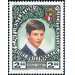 Stamp jubilee  - Liechtenstein 1987 Set