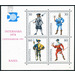 Stampexhibition INTERNABA  - Switzerland 1974 - 2 Rappen