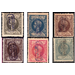 Stamps of the Philippines Handstamped Vertically - Micronesia / Mariana Islands, Spanish Administration 1899 Set