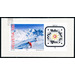 Stamps on the Internet  - Switzerland 2007 - 100 Rappen