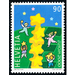 star tower  - Switzerland 2000 Set