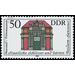 State Palaces and Gardens: Potsdam-Sanssouci  - Germany / German Democratic Republic 1983 - 50 Pfennig