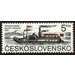 Steamship Bohemia, 150th Anniv. - Czechoslovakia 1991 - 5