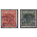 Surcharged Stamps - Central Africa / Equatorial Guinea  / Elobey, Annobon and Corisco 1909 Set