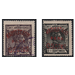 Surcharged Stamps - Central Africa / Equatorial Guinea  / Elobey, Annobon and Corisco 1910 Set