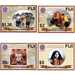 Swami Pranavanandji Maharaj 125th Anniversary Birth (2021) - Melanesia / Fiji 2021 Set