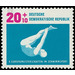 Swimming European Championships, Leipzig  - Germany / German Democratic Republic 1962 - 20 Pfennig