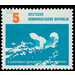 Swimming European Championships, Leipzig  - Germany / German Democratic Republic 1962 - 5 Pfennig