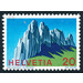 Swiss Alps  - Switzerland 1969 - 20 Rappen