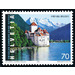 Swiss-Chinese friendship  - Switzerland 1998 - 70 Rappen