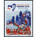 Synbolic Of Festival In Panama City - Central America / Panama 2019 - 0.35