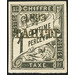 Tax - Polynesia / Tahiti 1893 - 1