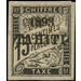 Tax - Polynesia / Tahiti 1893 - 15