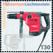 Technical innovations  - Liechtenstein 2007 - 130 Rappen