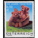 Teddy bear  - Austria / II. Republic of Austria 2002 Set