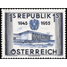 ten years  - Austria / II. Republic of Austria 1955 - 1.45 Shilling