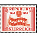 ten years  - Austria / II. Republic of Austria 1955 - 1 Shilling