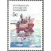Thala Dan - Australian Antarctic Territory 1979 - 5