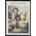 The Good Shepherd. - Central Africa / Equatorial Guinea  / Equatorial Guinea 2017 - 700