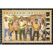 The Original Turtle Shell Band - Central America / Belize 2007 - 60