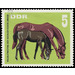 Thoroughbred meeting of the socialist countries, Hoppegarten  - Germany / German Democratic Republic 1967 - 5 Pfennig