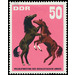 Thoroughbred meeting of the socialist countries, Hoppegarten  - Germany / German Democratic Republic 1967 - 50 Pfennig