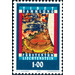 Tibet collection  - Liechtenstein 1993 - 100 Rappen