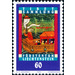 Tibet collection  - Liechtenstein 1993 - 60 Rappen