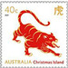 Tiger - Christmas Island 2021 - 40