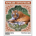 Tiger (Panthera tigris) - Central Africa / Central African Republic 2021 - 900